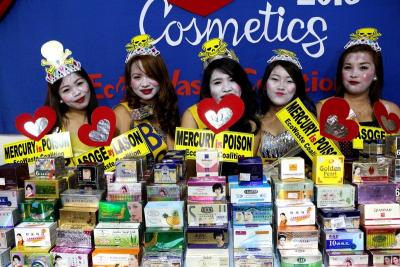 The EcoWaste Coalition stages a mock beauty pageant to dramatize the health hazards posed by mercury-laden skin-lightening products. Photographer: Gregorio B. Dantes Jr./Pacific Press/LightRocket/Getty Images