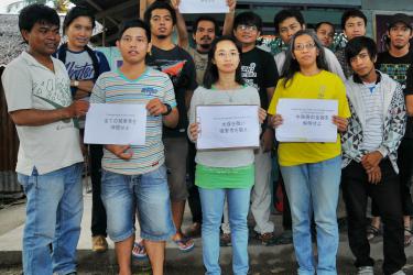 Indonesian NGOs Honoring Minamata